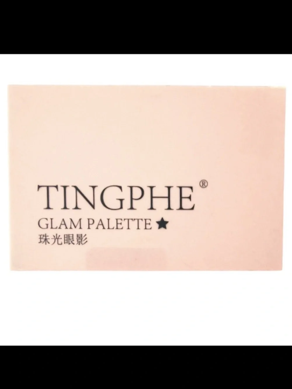 Tingphe 15 color eyeshadow palette with mirror Neutral makeup